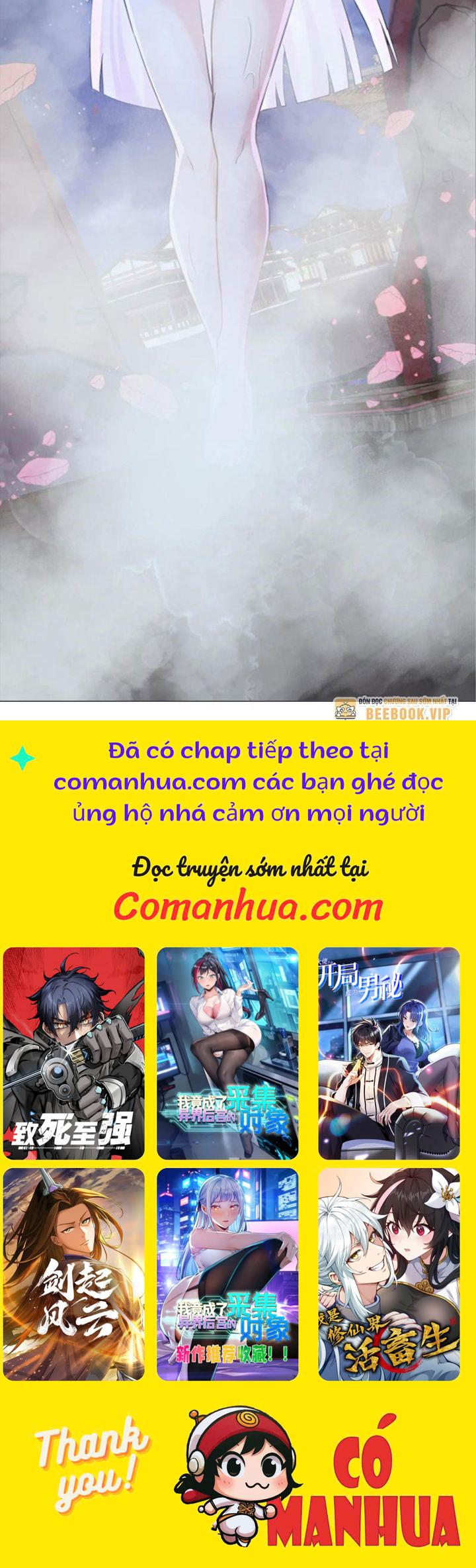 Hỗn Độn Thiên Đế Quyết Chapter 52 - Trang 2