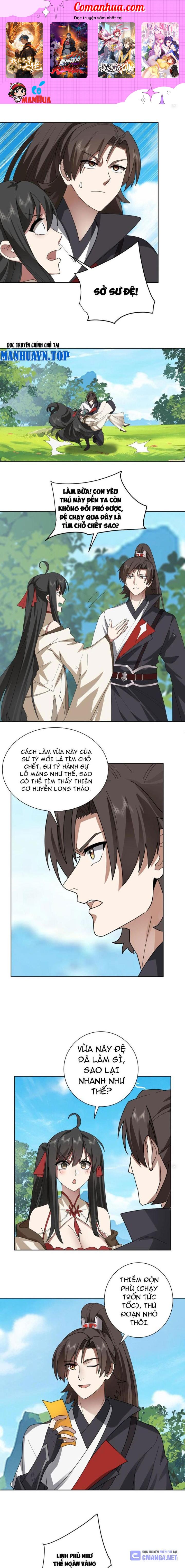 Hỗn Độn Thiên Đế Quyết Chapter 32 - Trang 2