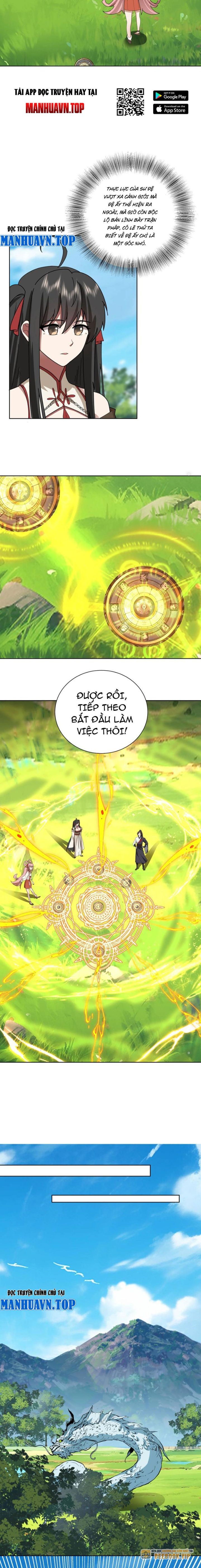 Hỗn Độn Thiên Đế Quyết Chapter 32 - Trang 2