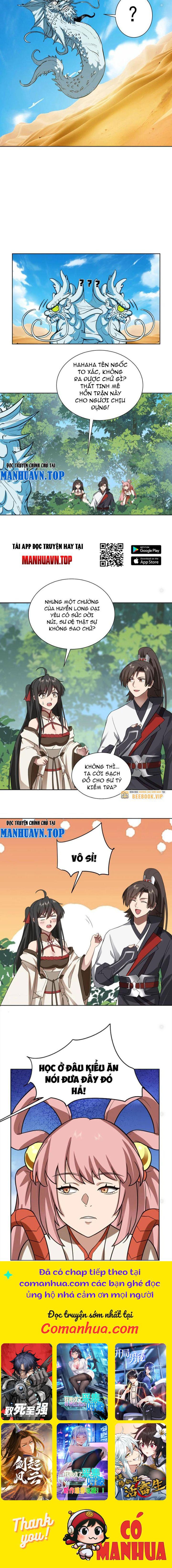 Hỗn Độn Thiên Đế Quyết Chapter 32 - Trang 2