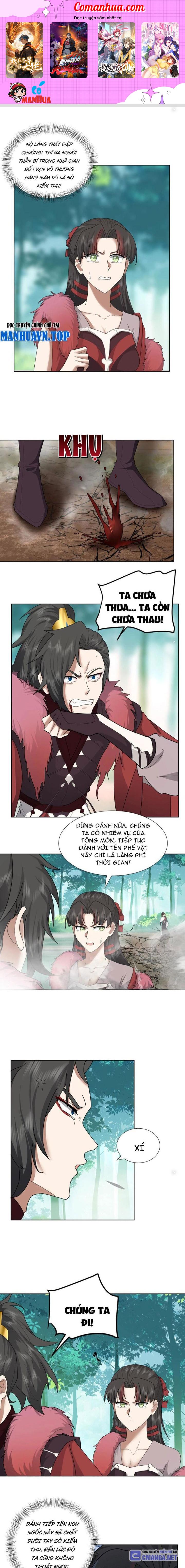 Hỗn Độn Thiên Đế Quyết Chapter 31 - Trang 2