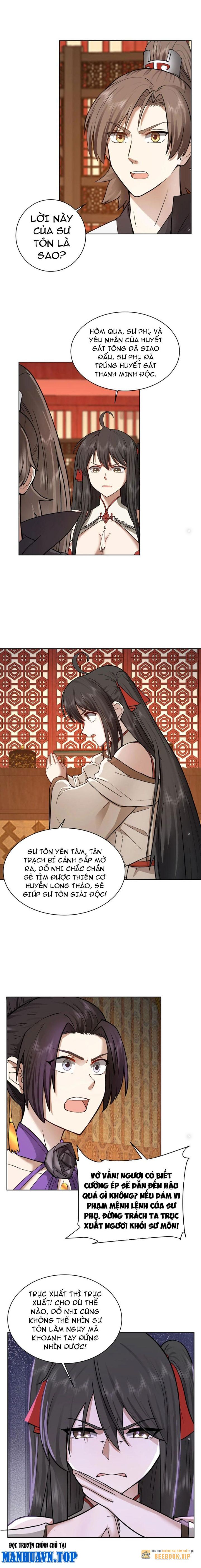 Hỗn Độn Thiên Đế Quyết Chapter 26 - Trang 2