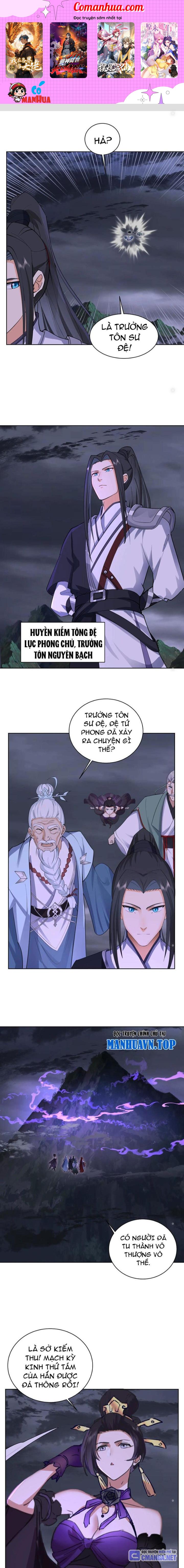 Hỗn Độn Thiên Đế Quyết Chapter 20 - Trang 2