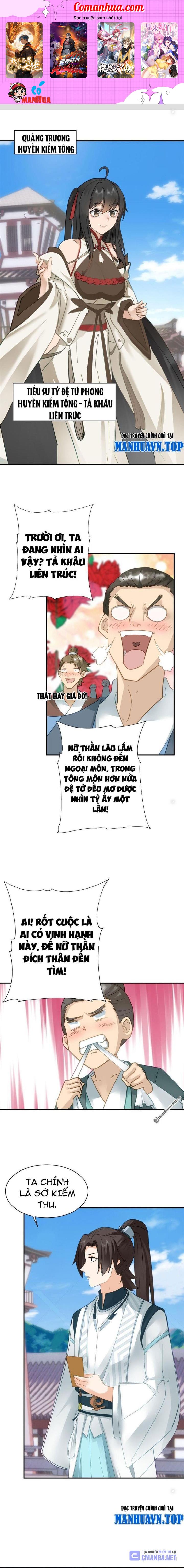 Hỗn Độn Thiên Đế Quyết Chapter 19 - Trang 2