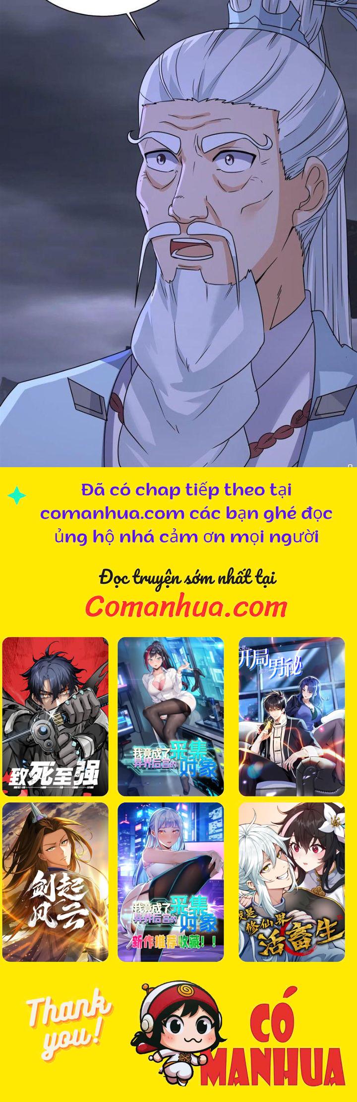 Hỗn Độn Thiên Đế Quyết Chapter 19 - Trang 2