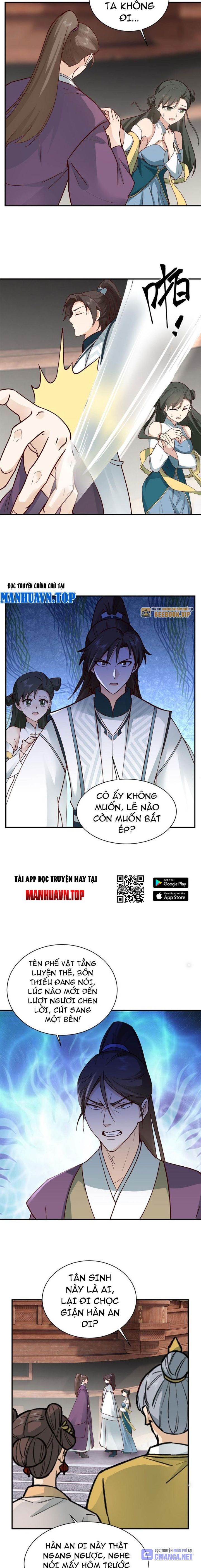 Hỗn Độn Thiên Đế Quyết Chapter 18 - Trang 2