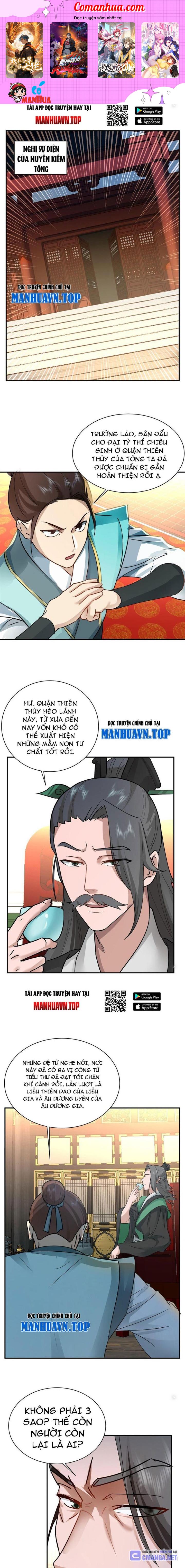 Hỗn Độn Thiên Đế Quyết Chapter 10 - Trang 2