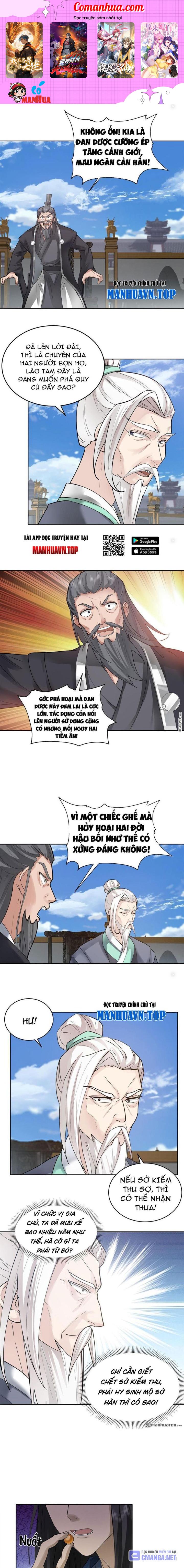 Hỗn Độn Thiên Đế Quyết Chapter 9 - Trang 2