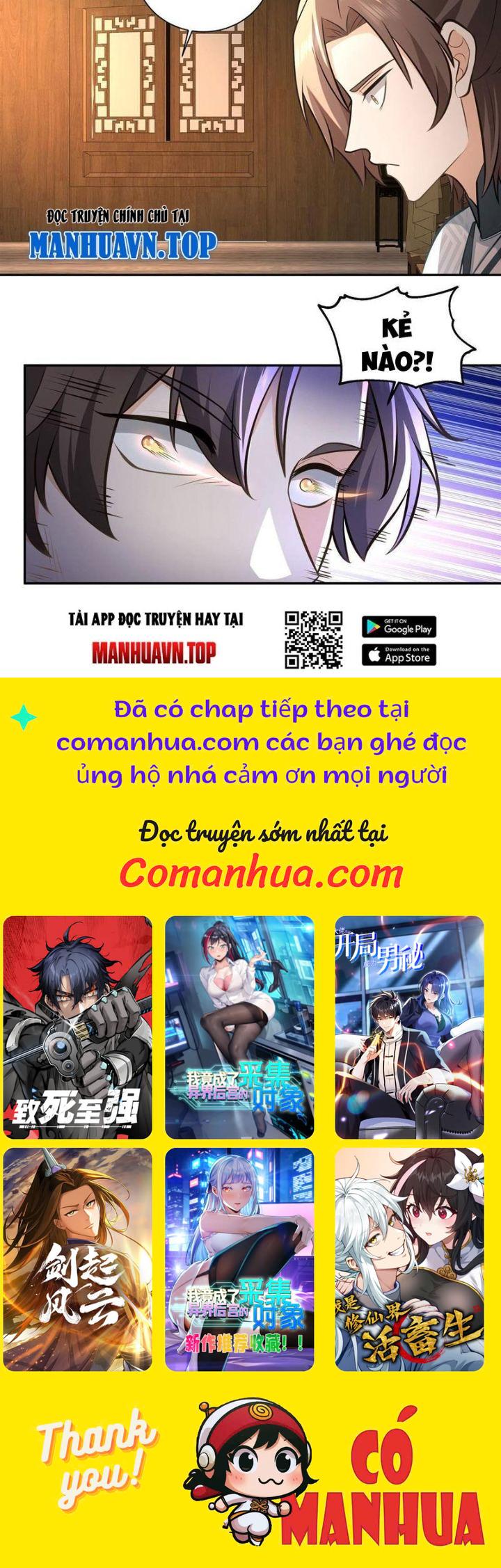 Hỗn Độn Thiên Đế Quyết Chapter 7 - Trang 2