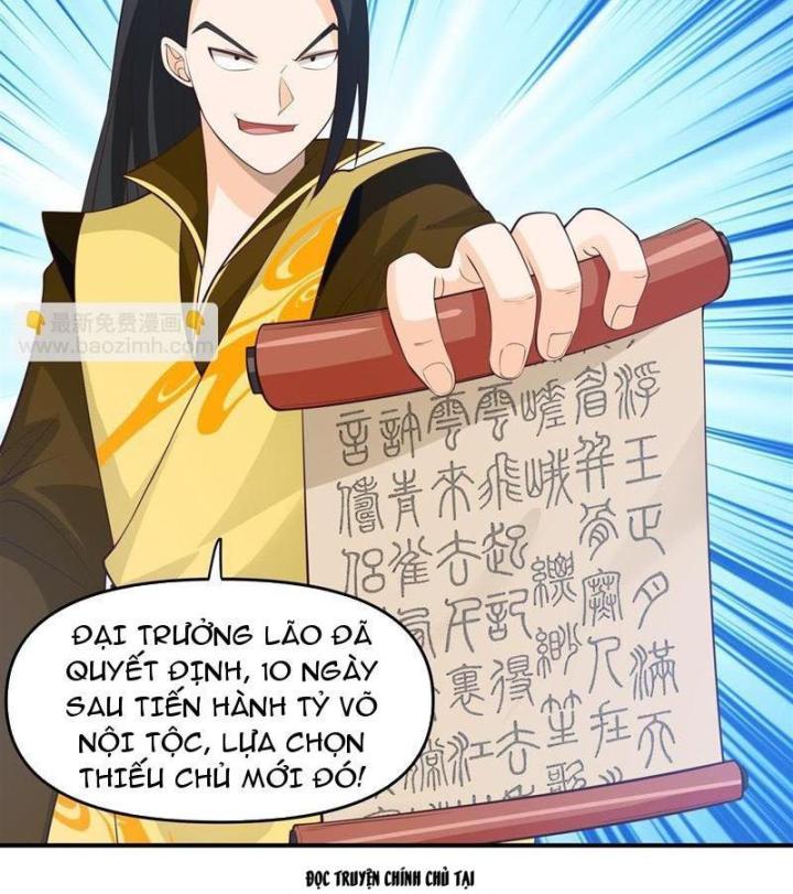 Hỗn Độn Thiên Đế Quyết Chapter 3 - Trang 2