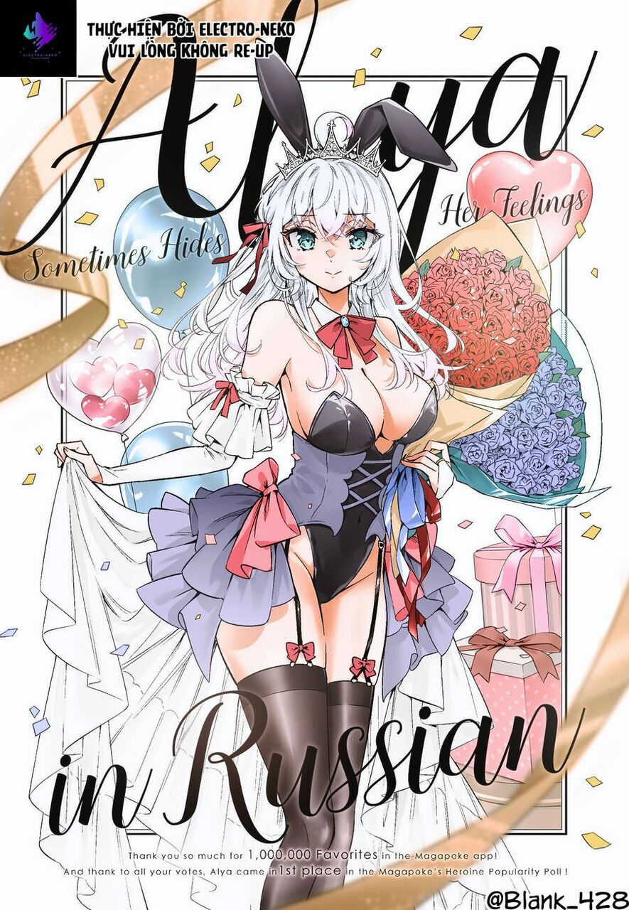 Arya-San Bàn Bên Thi Thoảng Lại Thả Thính Tôi Bằng Tiếng Nga Chapter 38 - Trang 2