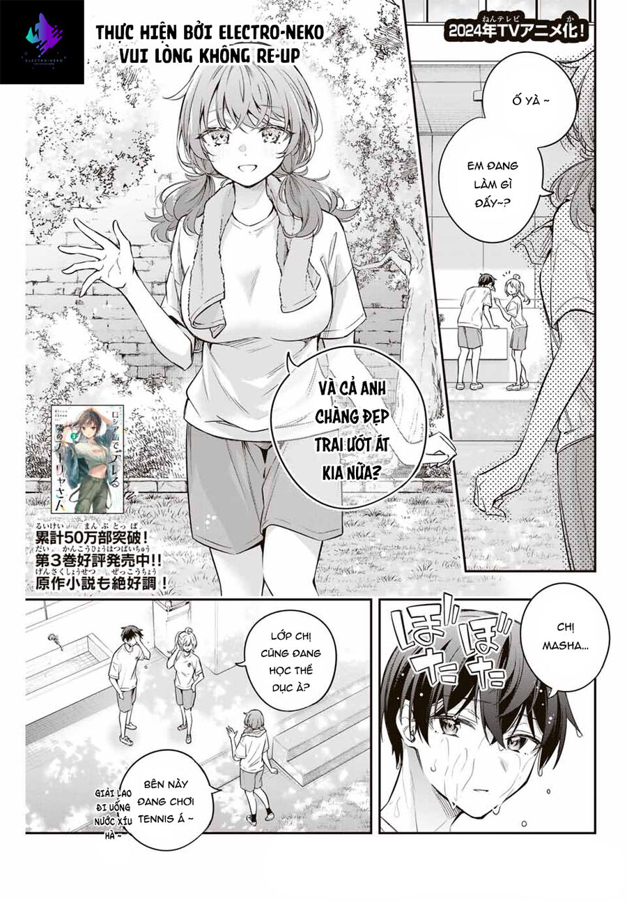 Arya-San Bàn Bên Thi Thoảng Lại Thả Thính Tôi Bằng Tiếng Nga Chapter 35 - Trang 2