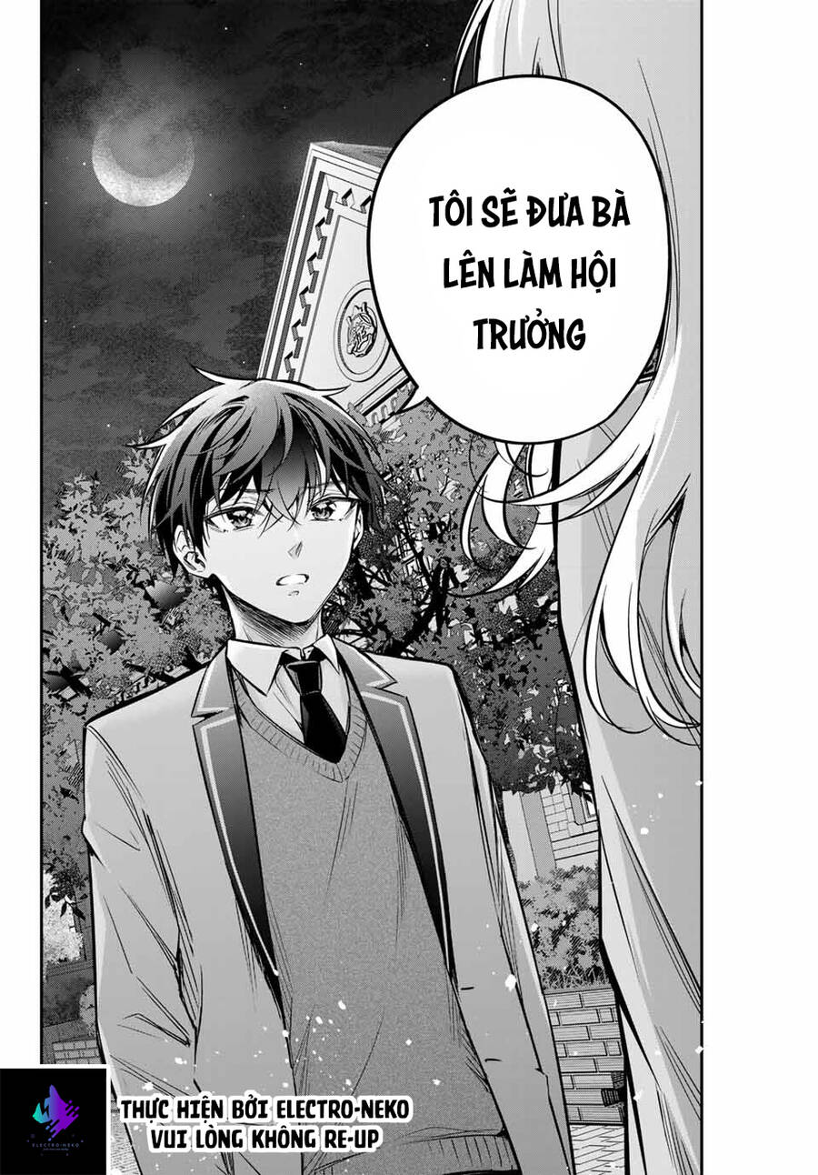 Arya-San Bàn Bên Thi Thoảng Lại Thả Thính Tôi Bằng Tiếng Nga Chapter 30 - Trang 2