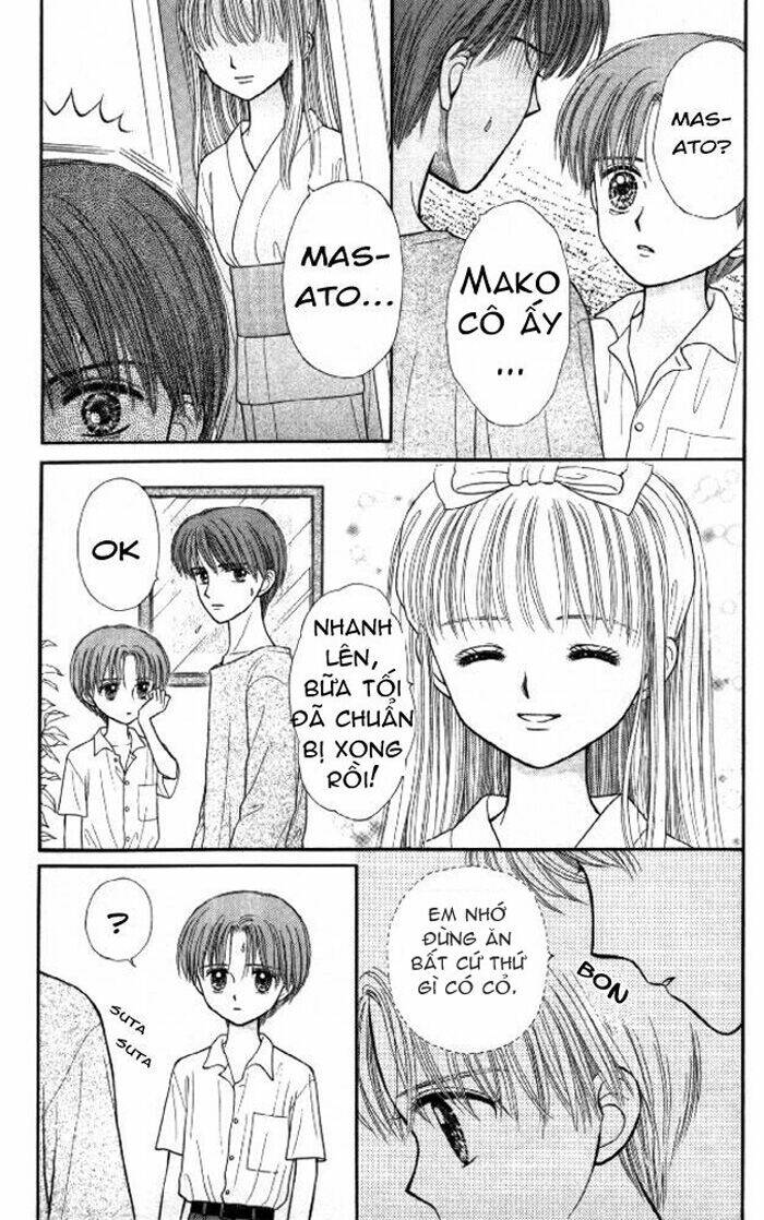 Mizu No Yakata Chapter 2.1 - Trang 2