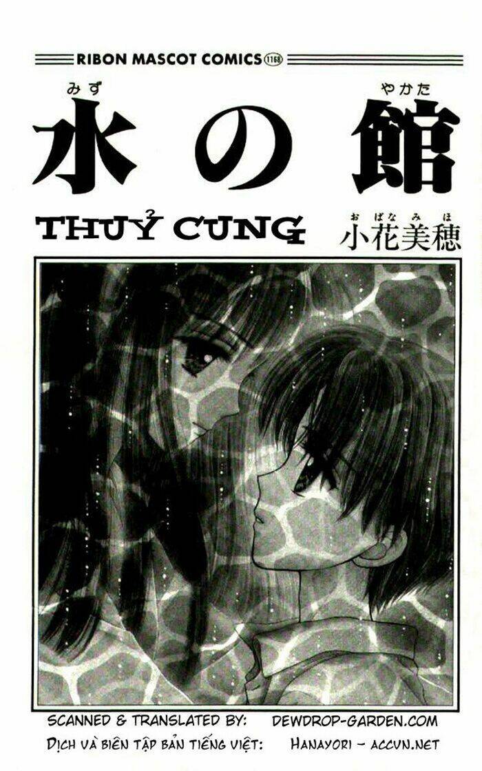 Mizu No Yakata Chapter 1.1 - Trang 2