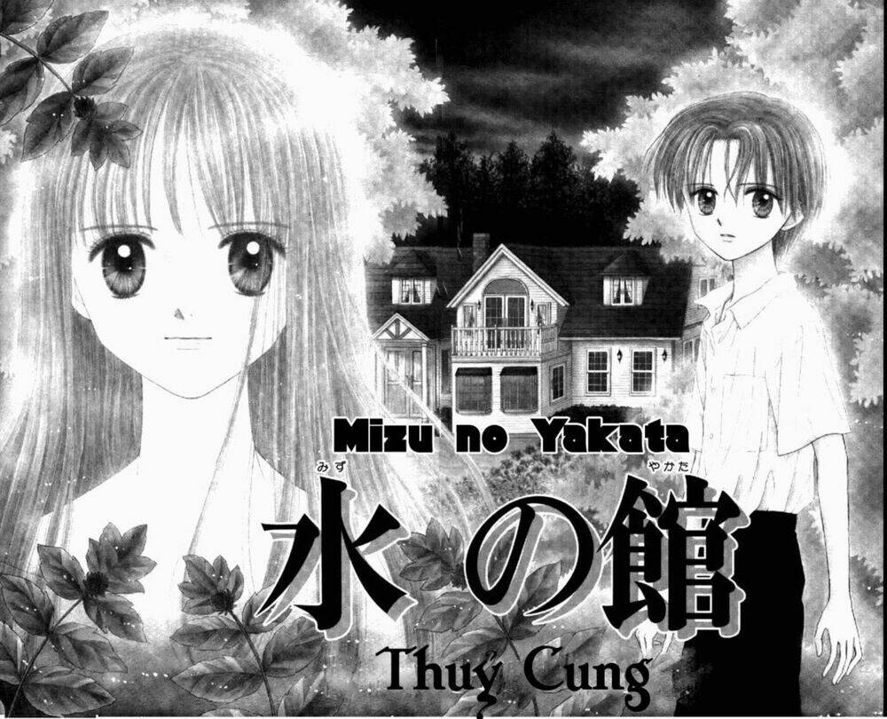 Mizu No Yakata Chapter 1.1 - Trang 2