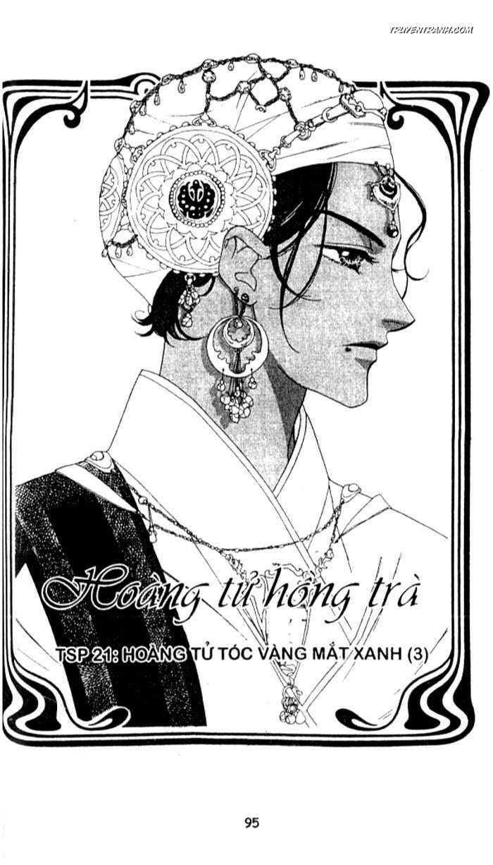 Koucha Ouji (Hoàng Tử Hồng Trà) Chapter 22 - Trang 2