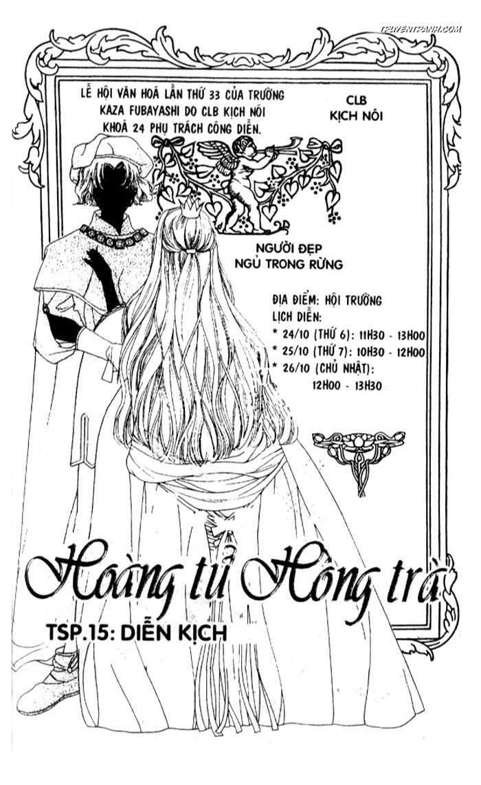 Koucha Ouji (Hoàng Tử Hồng Trà) Chapter 16 - Trang 2