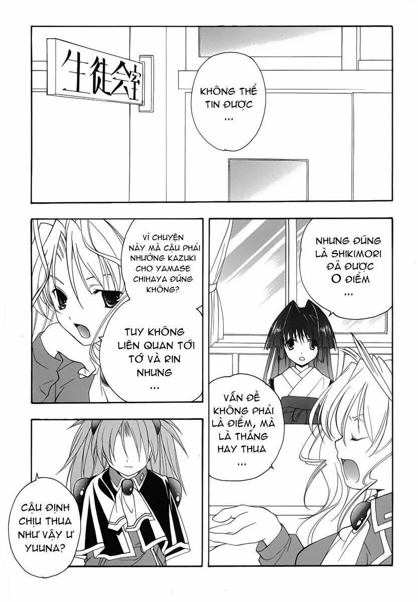 Maburaho Chapter 11 - Trang 2