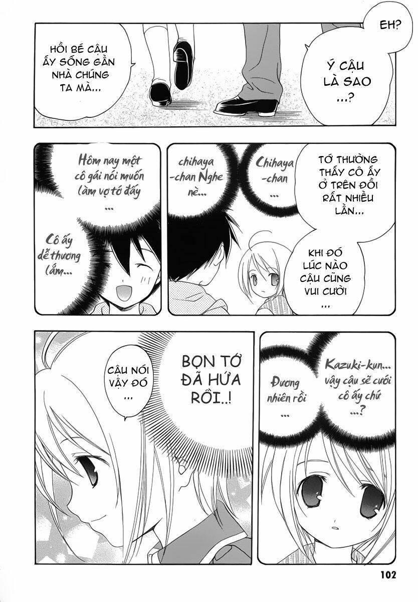 Maburaho Chapter 11 - Trang 2