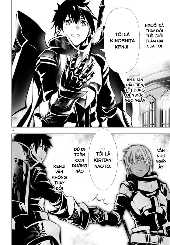 Isekai Ntr Chapter 60 - Trang 2