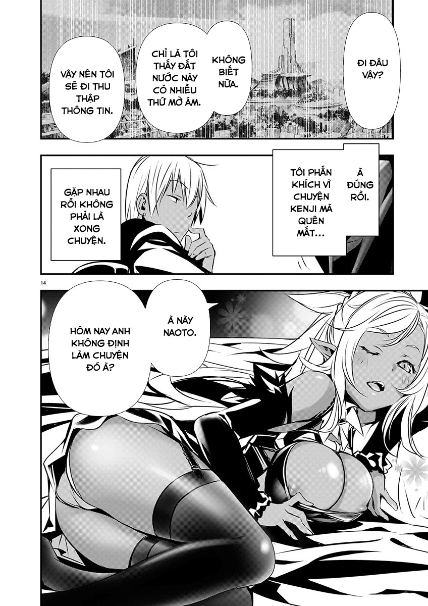 Isekai Ntr Chapter 59 - Trang 2