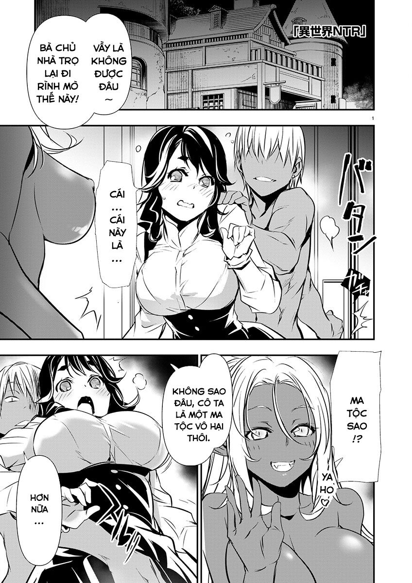 Isekai Ntr Chapter 58 - Trang 2