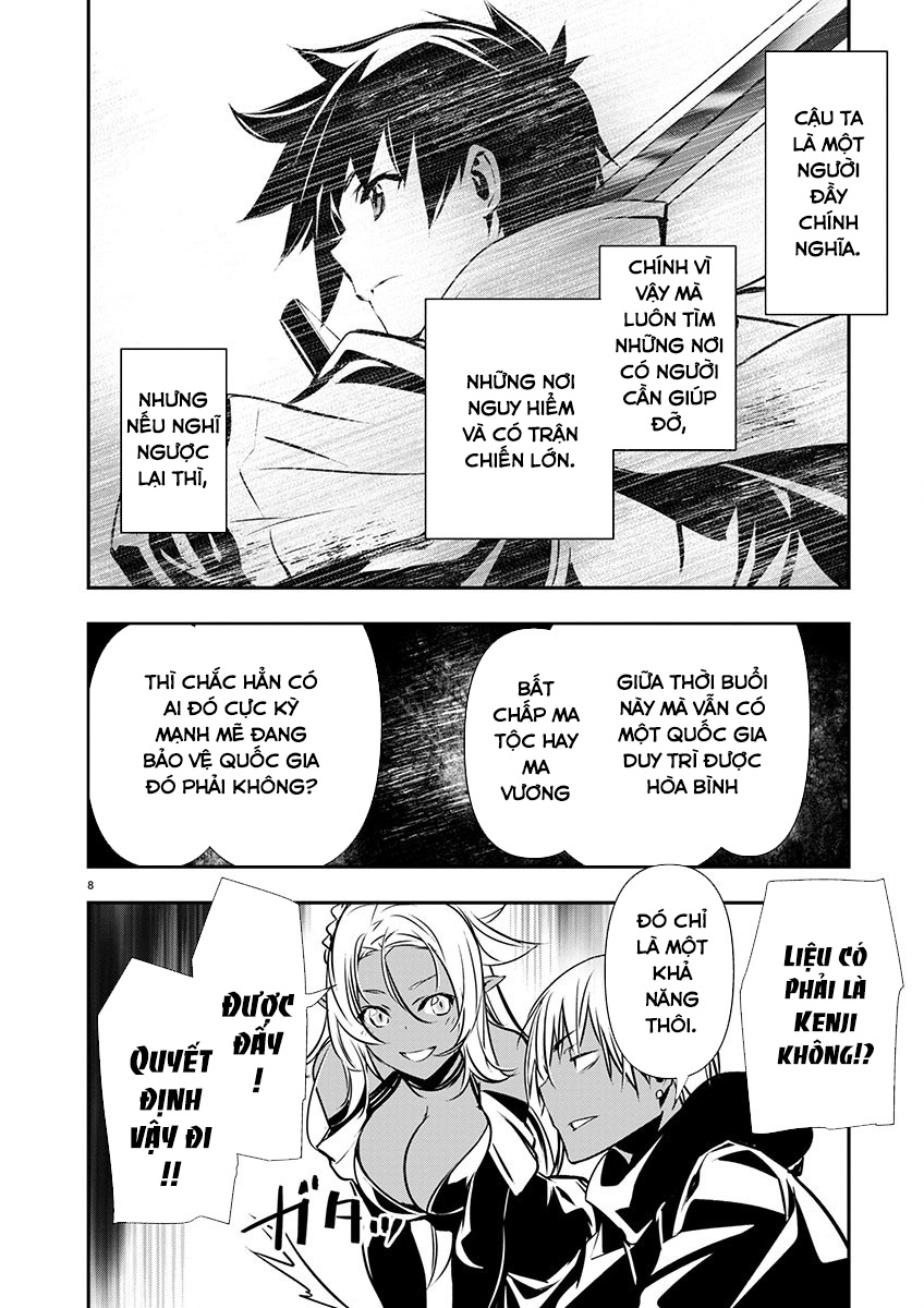 Isekai Ntr Chapter 57 - Trang 2