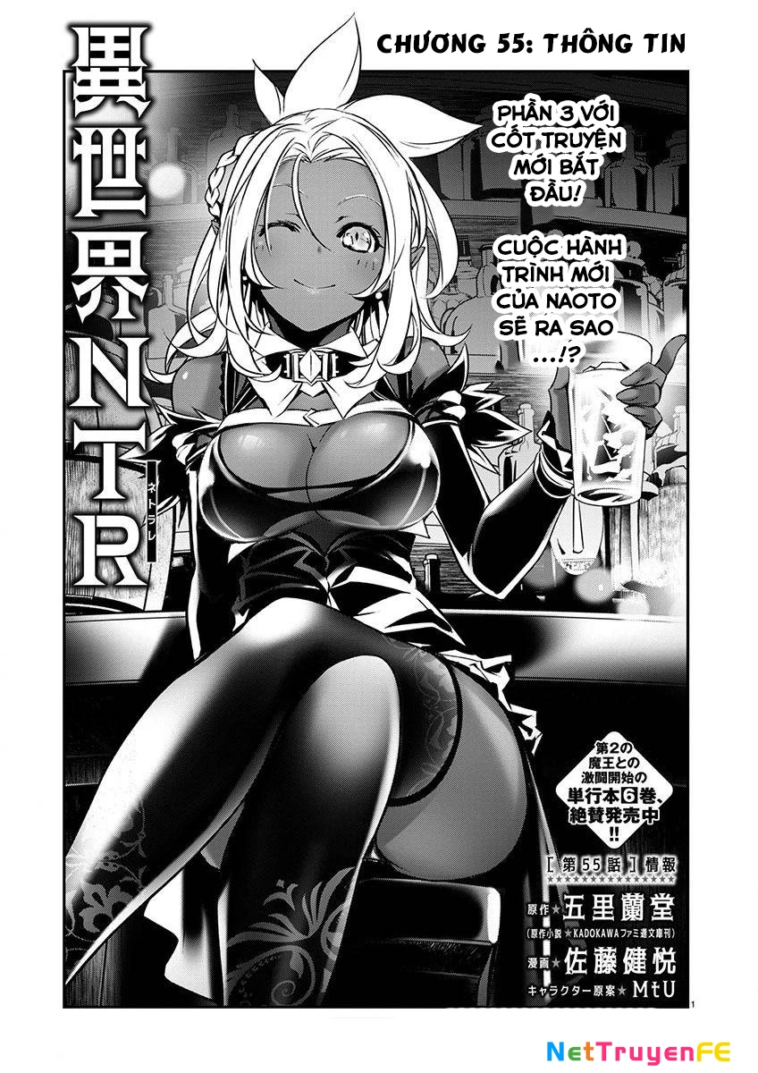 Isekai Ntr Chapter 55 - Trang 2