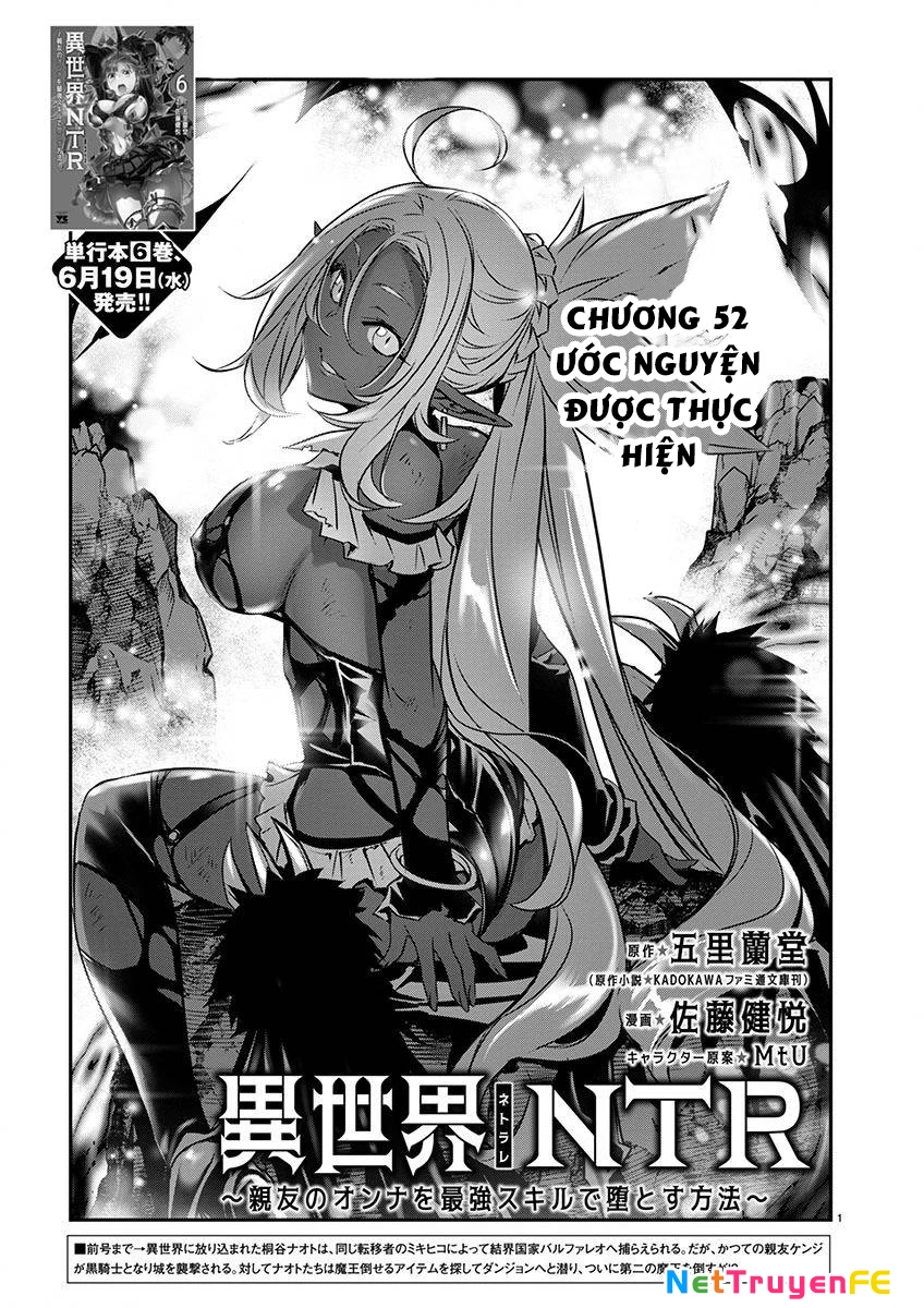 Isekai Ntr Chapter 52 - Trang 2