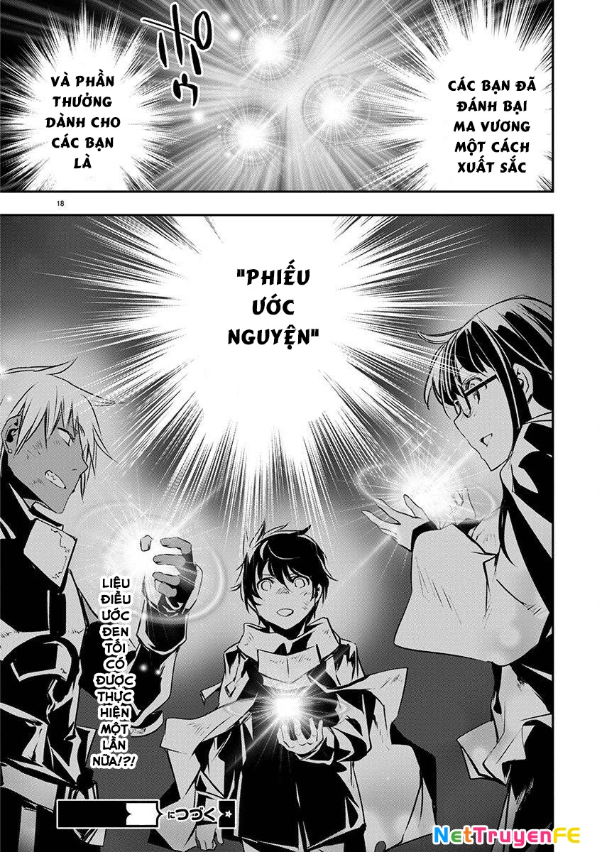 Isekai Ntr Chapter 51 - Trang 2