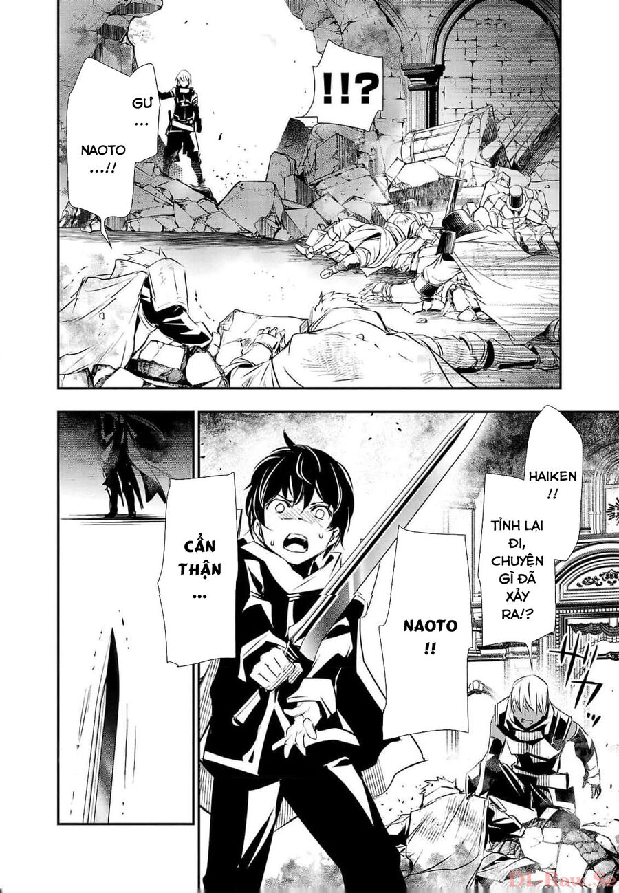 Isekai Ntr Chapter 40 - Trang 2