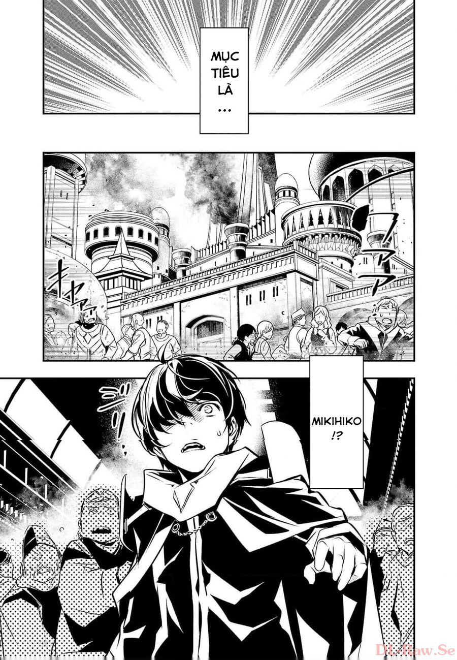 Isekai Ntr Chapter 39 - Trang 2