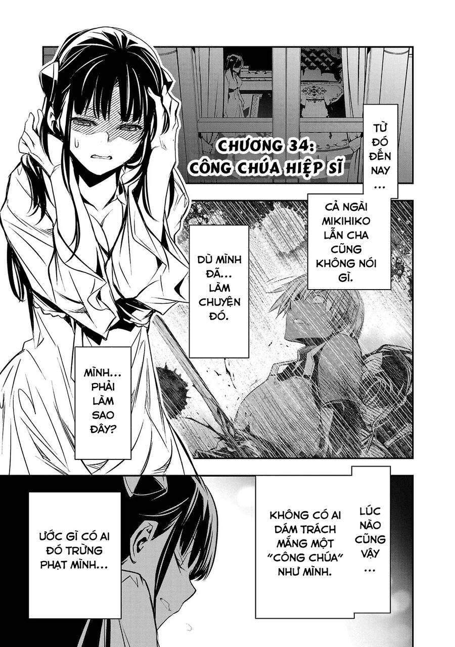 Isekai Ntr Chapter 34 - Trang 2