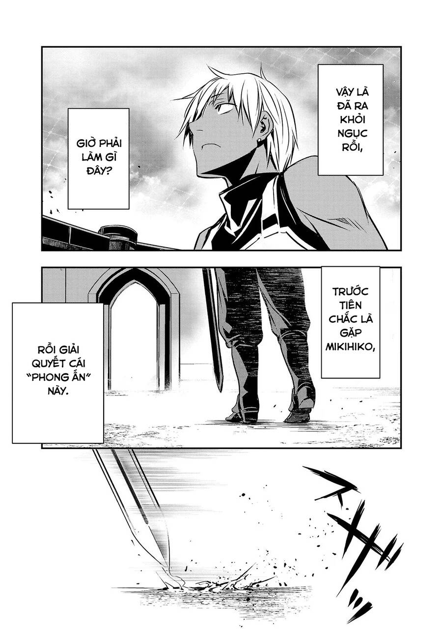 Isekai Ntr Chapter 32 - Trang 2