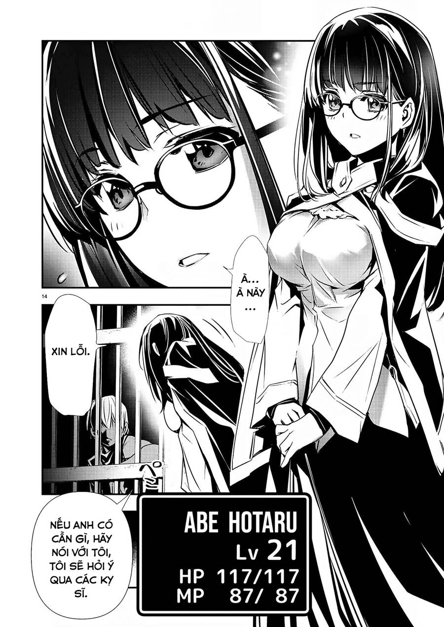 Isekai Ntr Chapter 29 - Trang 2