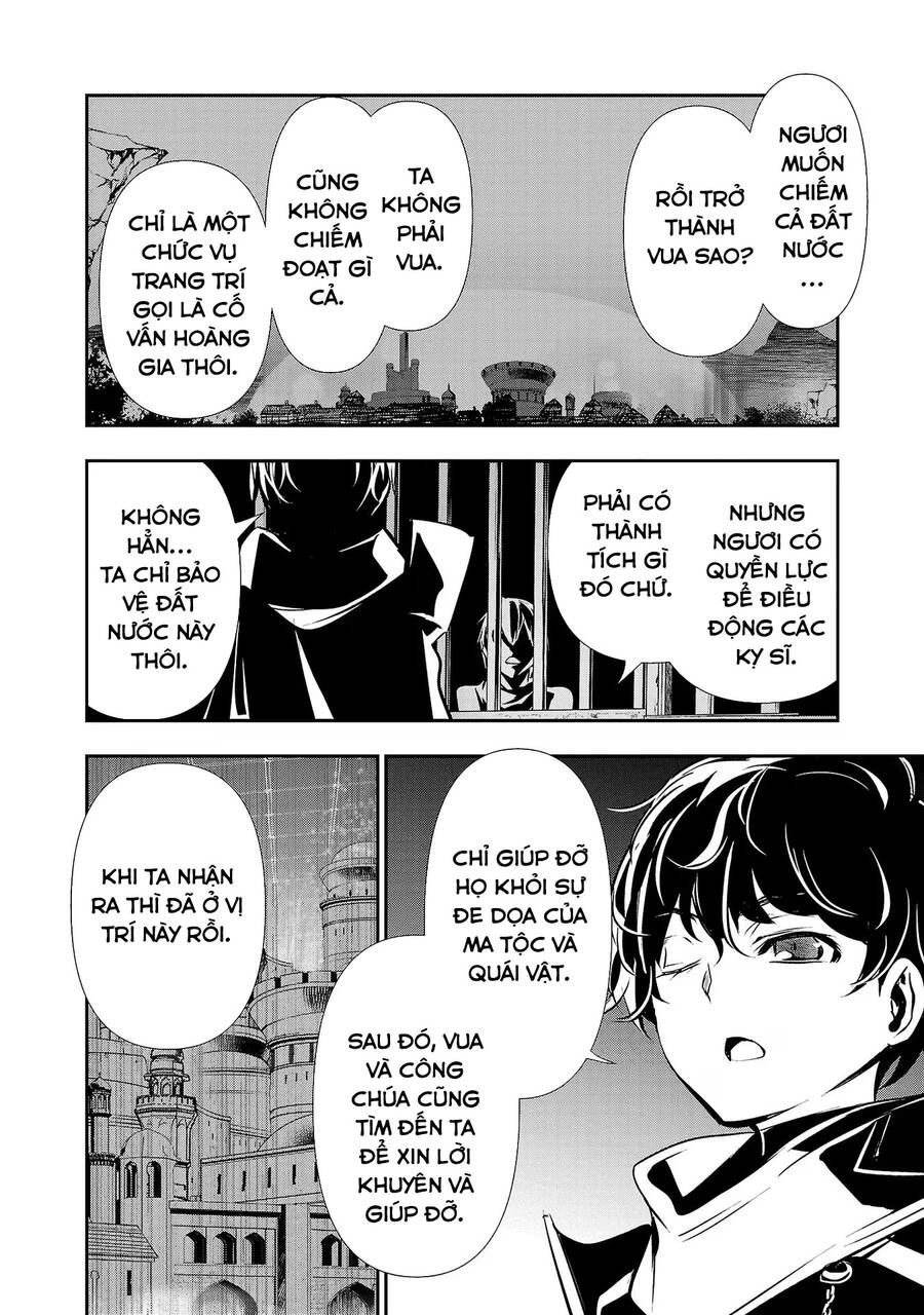 Isekai Ntr Chapter 29 - Trang 2