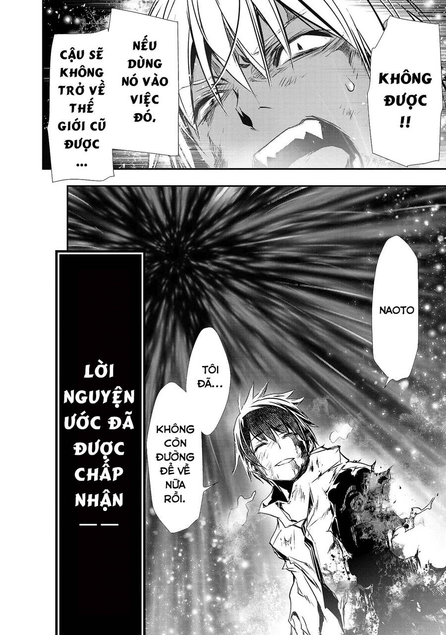 Isekai Ntr Chapter 25 - Trang 2