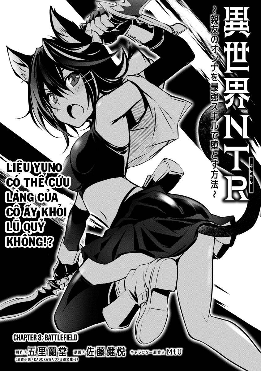 Isekai Ntr Chapter 8 - Trang 2