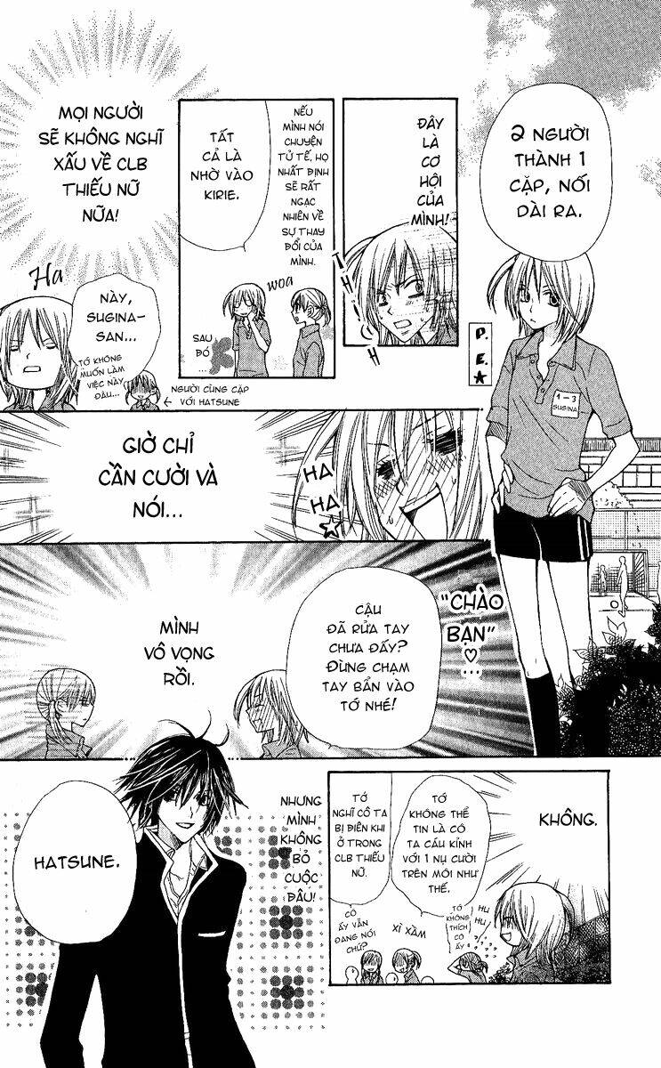 Kimi Wa Girlfriend Chapter 2 - Trang 2