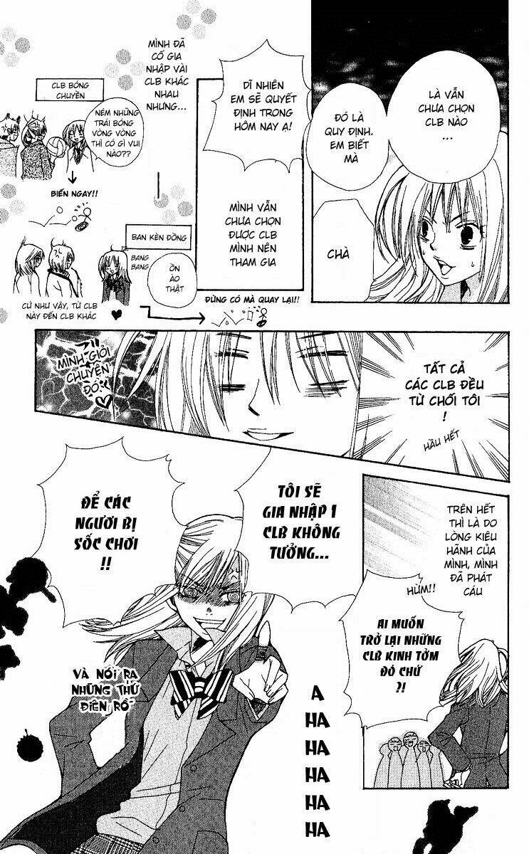 Kimi Wa Girlfriend Chapter 1 - Trang 2