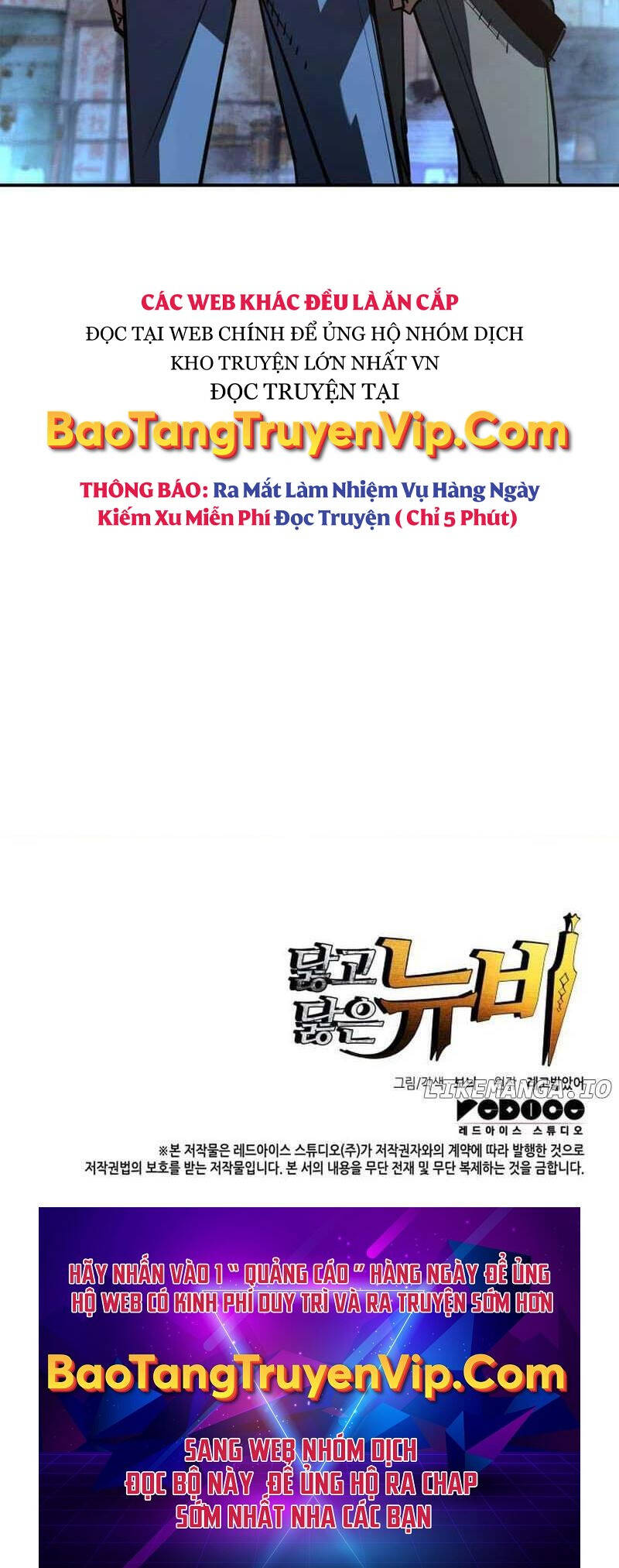 Trở Lại Làm Tân Thủ Chapter 184 - Trang 2