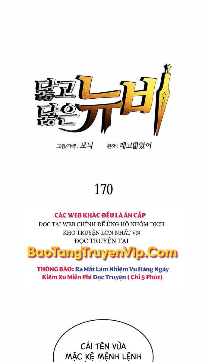 Trở Lại Làm Tân Thủ Chapter 170 - Trang 2