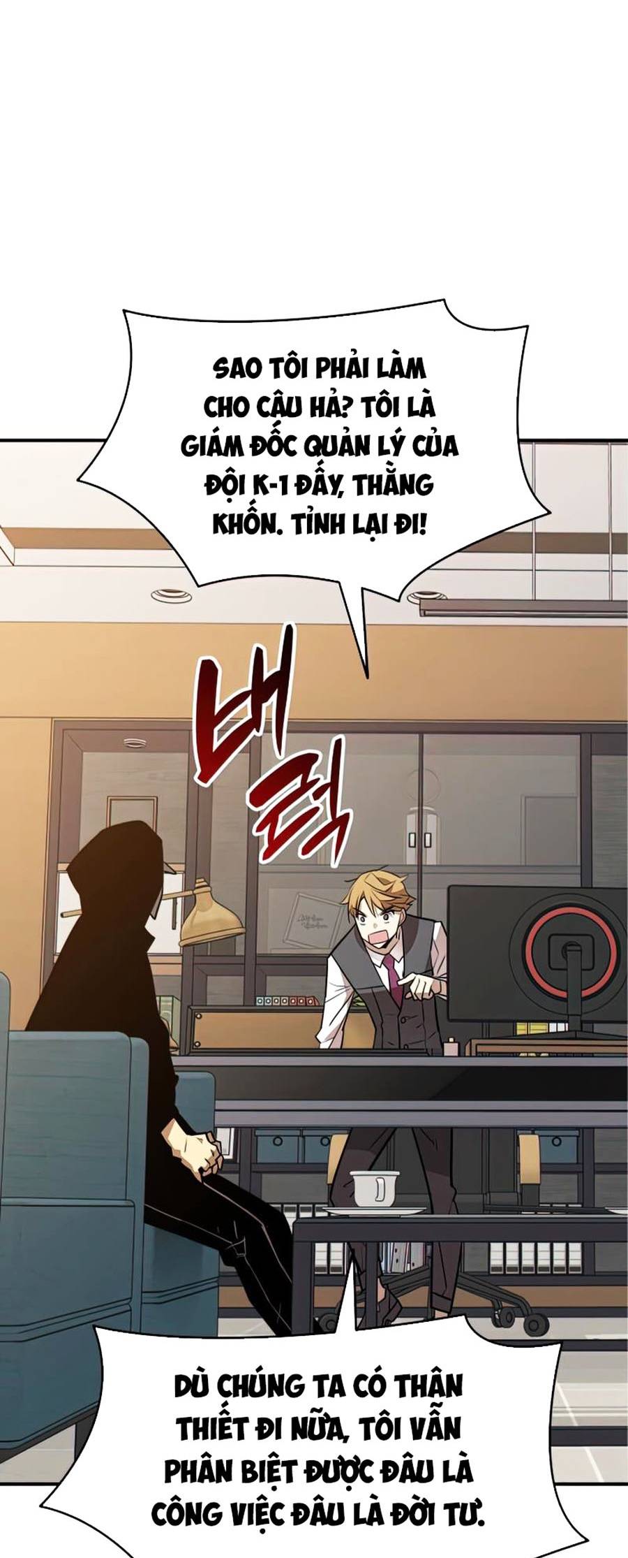 Trở Lại Làm Tân Thủ Chapter 124 - Trang 2