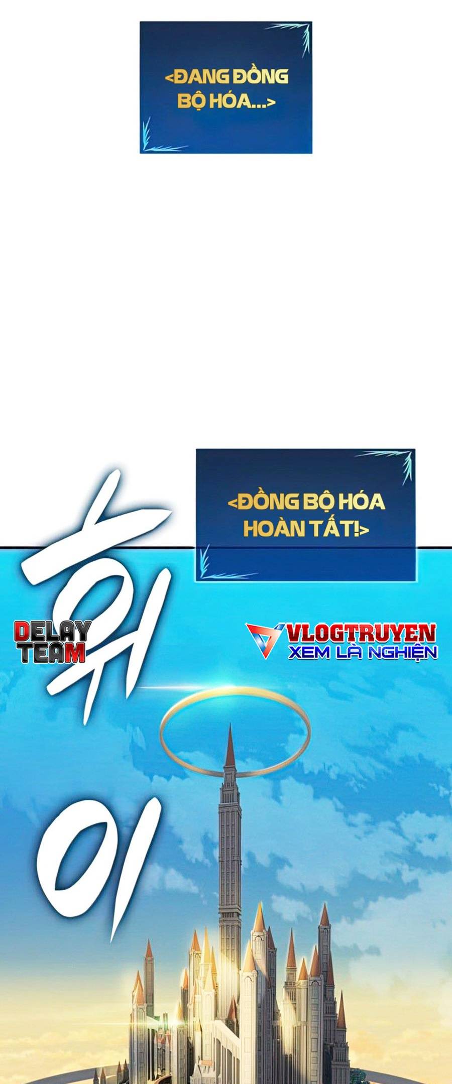 Trở Lại Làm Tân Thủ Chapter 104 - Trang 2