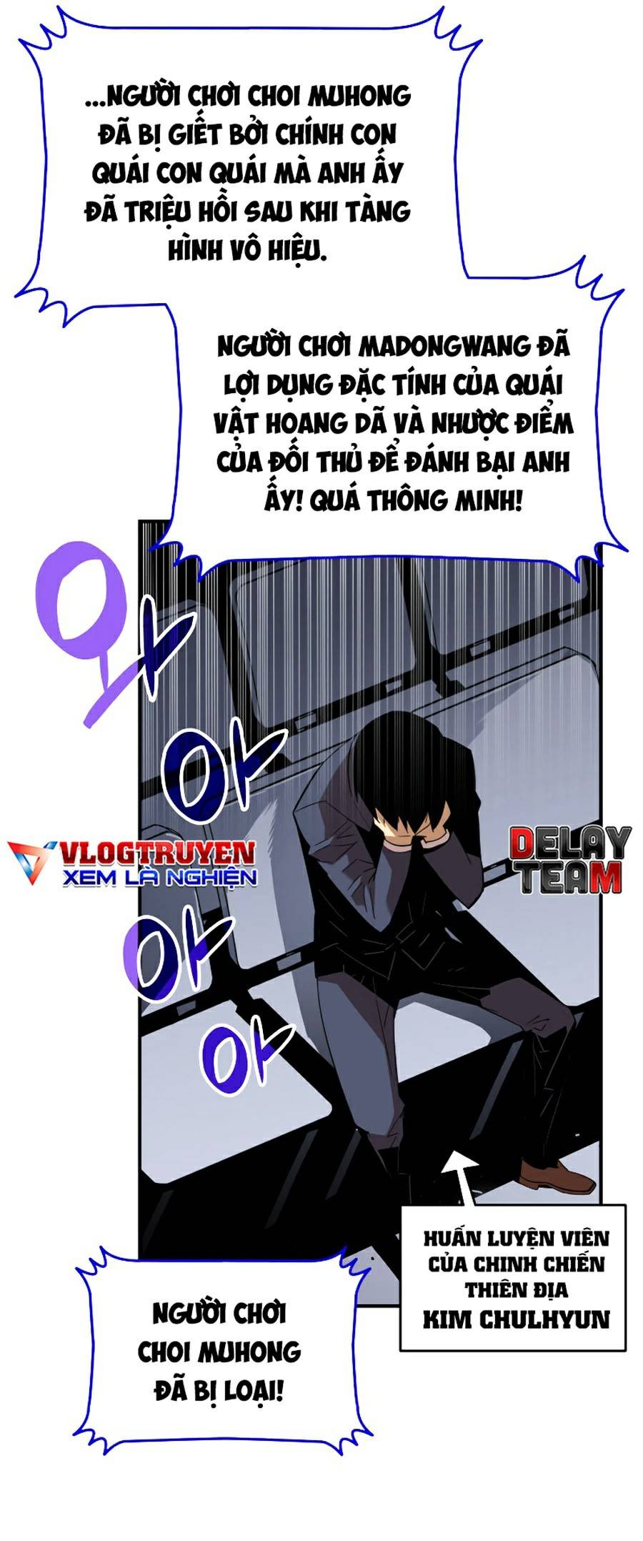 Trở Lại Làm Tân Thủ Chapter 81 - Trang 2