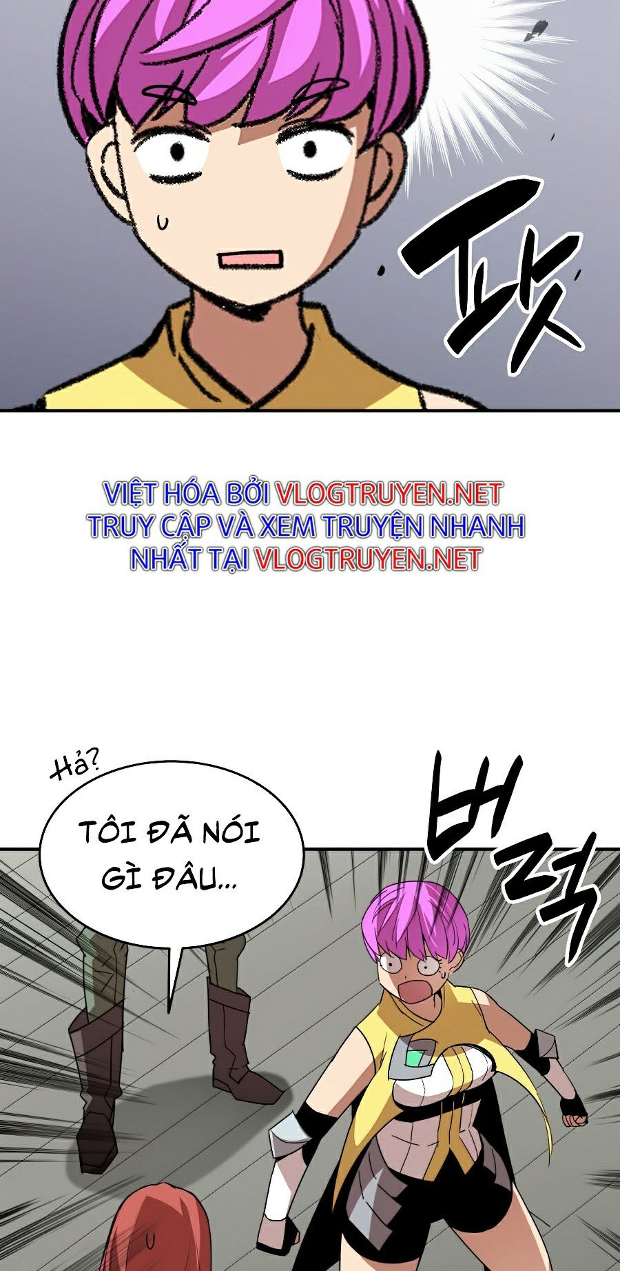 Trở Lại Làm Tân Thủ Chapter 62 - Trang 2