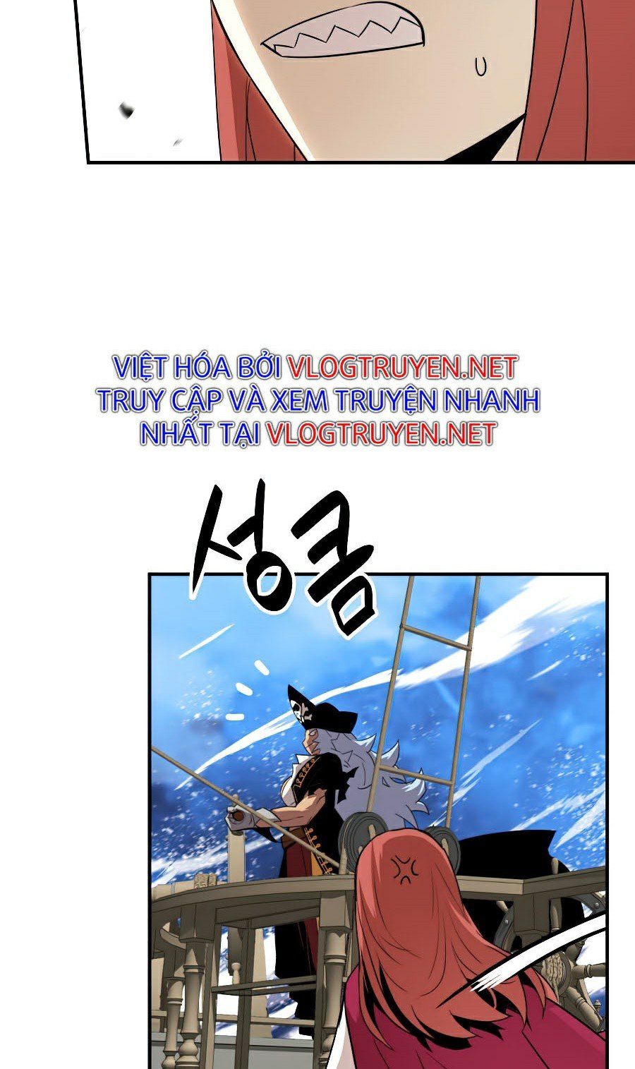 Trở Lại Làm Tân Thủ Chapter 61 - Trang 2