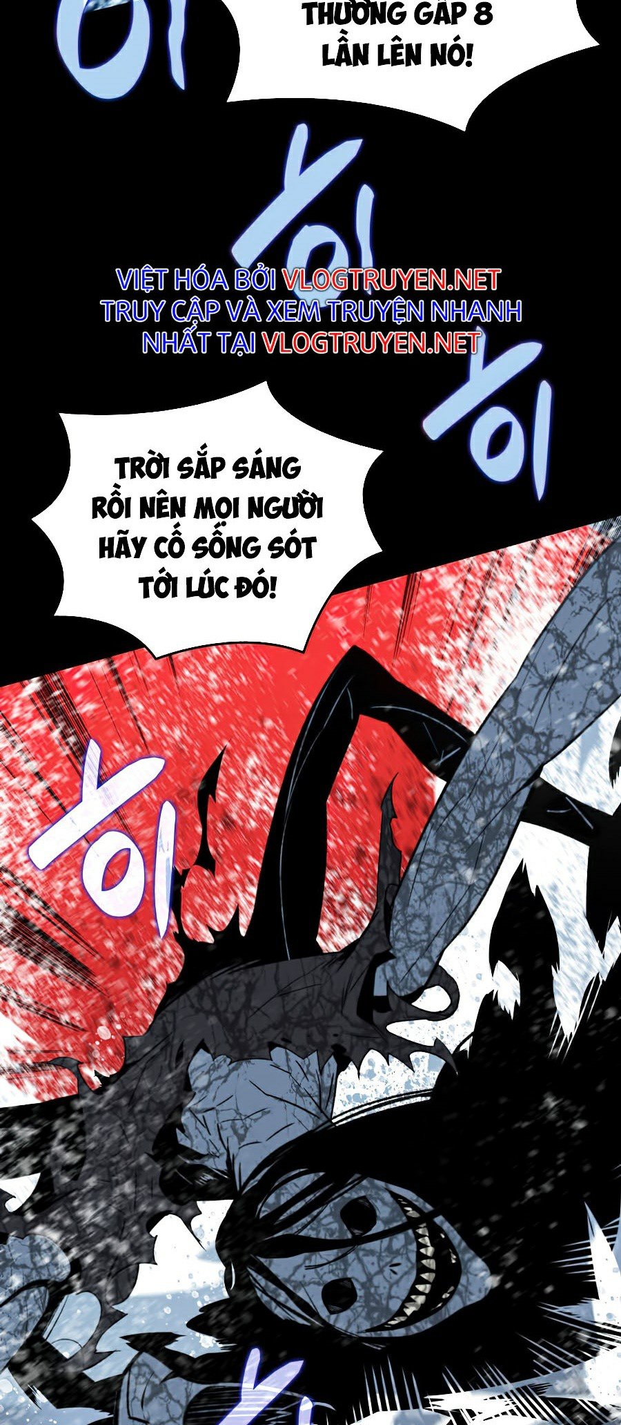 Trở Lại Làm Tân Thủ Chapter 58 - Trang 2