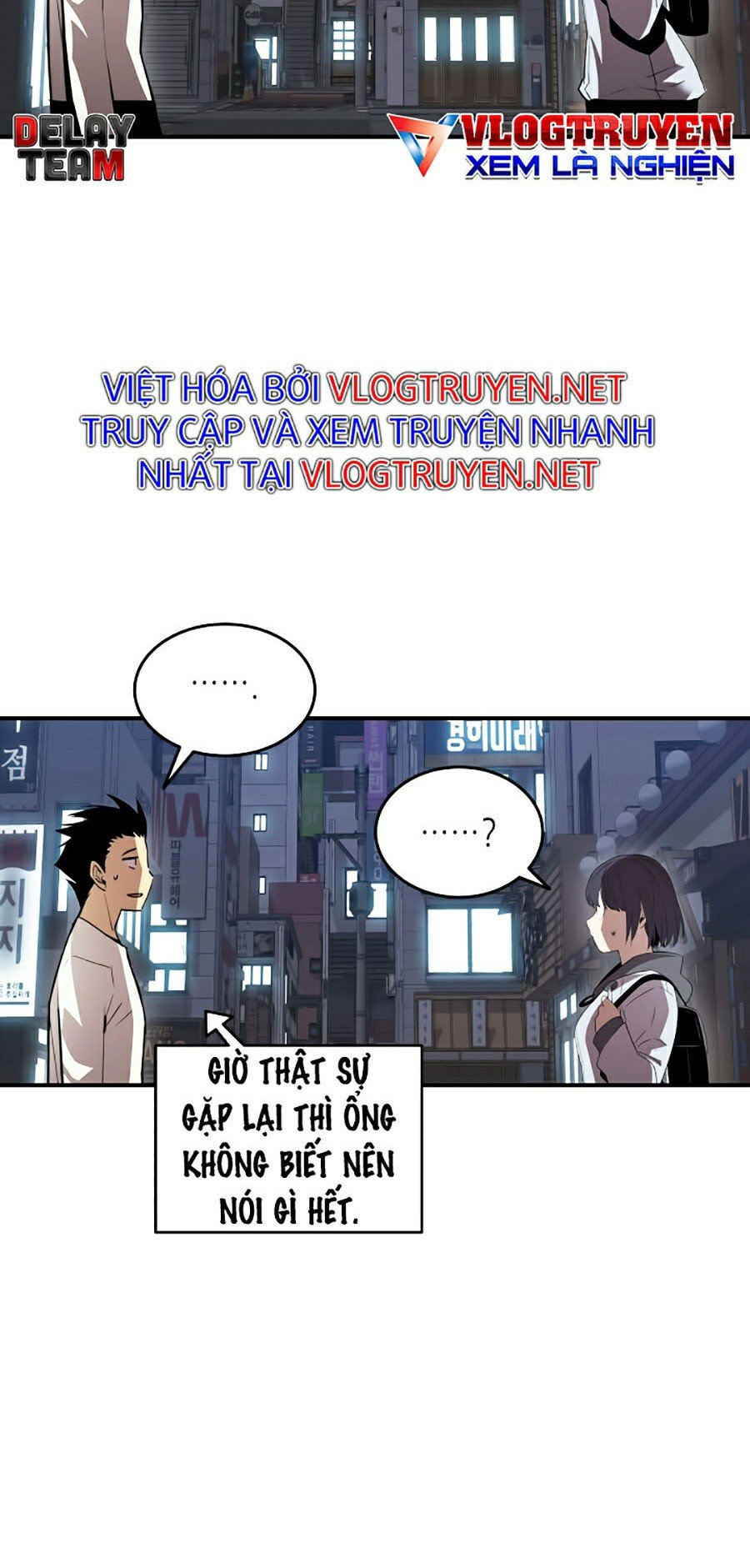 Trở Lại Làm Tân Thủ Chapter 54 - Trang 2